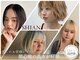 シアン 橋本南口店(SHIAN)の写真