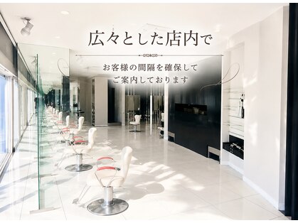 アース 四日市店(HAIR&MAKE EARTH)の写真