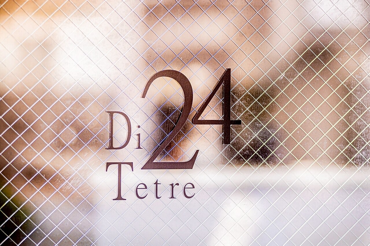 ジ テトラ(24 Di tetre)｜ホットペッパービューティー