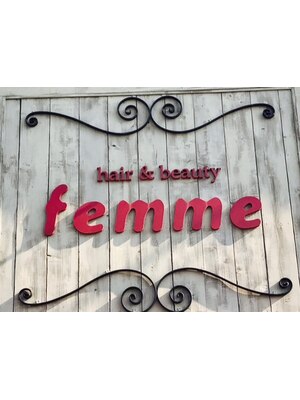 ファム(femme)