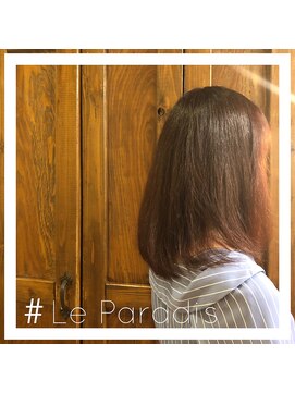 ルパラディ(leparadis) 【コーラルロブ】