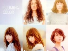 【カラー】ブリーチなしでも透明感♪人気のイルミナカラーもお手頃プライス【川越/本川越】