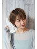 【白髪ぼかし】カラー+白髪ぼかしハイライト＋似合わせカット　16,500円