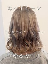 ソーエン バイ ヘッドライト 熊本店(soen by HEADLIGHT)&nbsp;ミルクティーベージュ×ゆるふわロブ_SP20210503