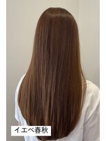 アリティ(ALITY)&nbsp;イエベ春秋＊20代＊30代＊40代＊ナチュラルベージュカラー