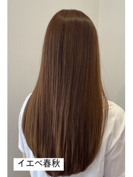 アリティ(ALITY) イエベ春秋*20代*30代*40代*ナチュラルベージュカラー