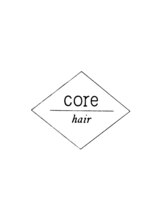 コアヘアー(core hair)&nbsp;corehair 