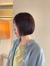 【新規】カラー+オージュア4STEPトリートメント￥9900