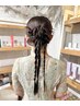 ヘアセット＋シャンプー&ブロー9900円