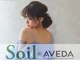 ソイルアヴェダ(Soil AVEDA)の写真