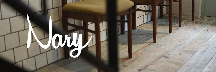 ナリー(Nary)のサロンヘッダー