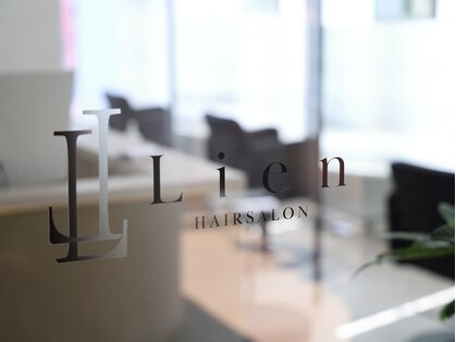 リアン(Lien)の写真