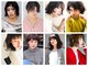 ウム(Umu)の写真