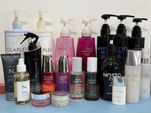 ヘアサロンアンドカフェ エイチプラス(H plus)の雰囲気（お客様の髪に最適なご提案ができるよう豊富に取り揃えています。）