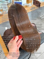 アース 若葉台店(EARTH)&nbsp;若葉台で髪質改善縮毛矯正｜広がりを抑えて自然なツヤ髪へ