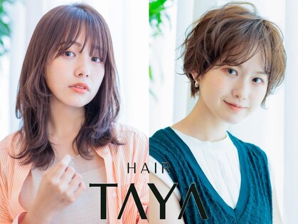 タヤ 今泉店(TAYA)の写真
