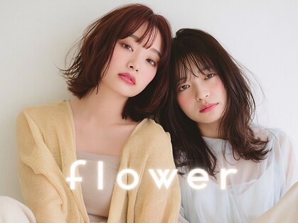 フラワー(flower)の写真