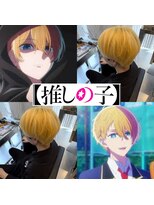 カラット 堺東(CARAT)&nbsp;推しの子　アクアcolor