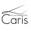 カリス(Caris)のお店ロゴ