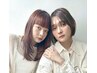 人気No.1《パーソナルカラー診断付》カット+カラー+髪質改善トリートメント