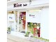 ライズヘアー(Rise hair)の写真