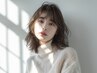 【新規限定】カット＋カラー＋オッジィオット5STEPトリートメント