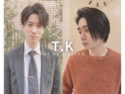 ティーケーフォーヘアサロン(T.K for hair salon)の写真