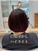 くびれヘア/アプリコットオレンジ/ハイライトカラー/守谷/白髪