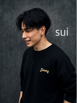 スイ(sui)の写真/自分だけの似合わせStyleを![遊び心×こなれ感]を両立した最旬Styleにツイストスパイラルパーマもお任せ☆