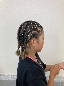 セブンの庭 コーンロウ