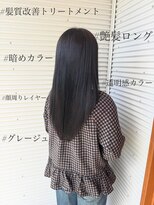 アパートメント 山口阿知須店(APARTMENT)&nbsp;暗め透明感カラー