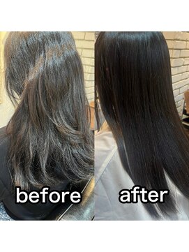 プレミアムストレートエステ