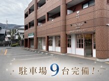 フィガロミーナ(FIGARO MINA)の雰囲気（お店の前に駐車場有り【髪質改善/縮毛矯正/水素カラー/生駒】）
