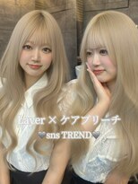 ラビス(Lovis) ミルクブラウン/ダークパープル/ナチュラルショート/夏