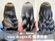 ヴィオドラジェ(vieo dragee)の写真