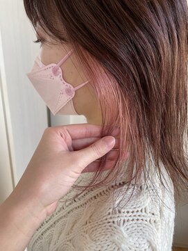 コトカ(Cotoca) インナーカラーピンク