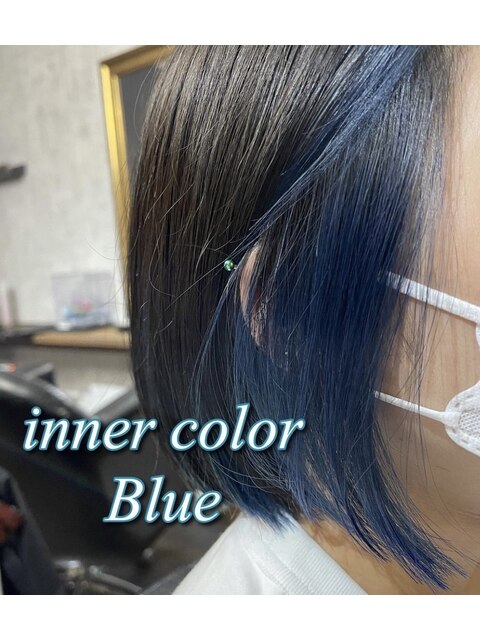 インナーカラー　ブルー