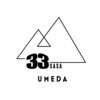 ササ ウメダ(33 UMEDA)のお店ロゴ