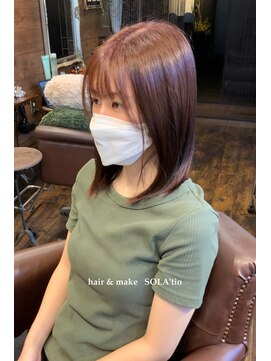 ソラティオ(SOLA'tio) ミディアム