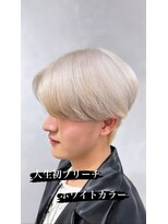 エイト ヘアサロン 渋谷本店(EIGHT)&nbsp;ホワイトカラー