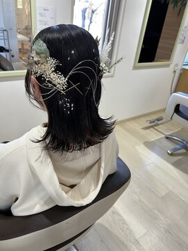 オリーブ(OLIVE) 【水引ボブヘアセット】