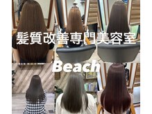 ビーチ(Beach)