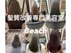 ビーチ(Beach)の写真