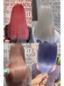 【池田指名限定】ケアブリーチ2回+カラー ￥24000→￥21000