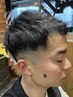 【次回1000円引き！仁羽限定】縮毛矯正・カット　￥11000