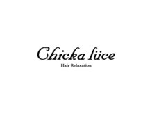 チッカルーチェ 旭町店(Chicka luce)