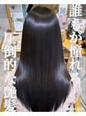 髪質改善トリートメントストレートロングレイヤー20代30代40代