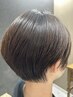 【髪の変化を感じる方☆】カット＋選べれるトリートメント　　　￥7700