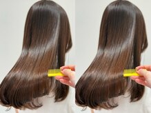 業界屈指のAIRだから叶う美髪ケア『プラチナTR』『超音波トリートメント』『プレミアムTR』の違いは？