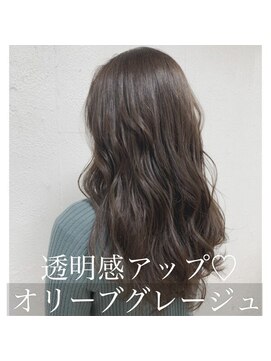 ワースホワイル(WORTH WHILE) オリーブグレージュ☆